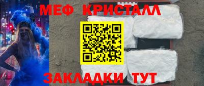 не бодяженный Чебаркуль