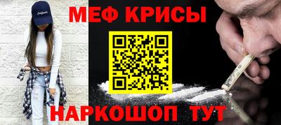 apvp Чапаевск