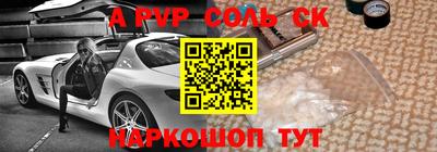 не бодяженный Чебаркуль