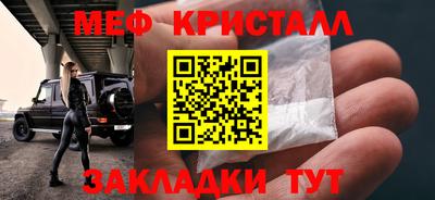 не бодяженный Чебаркуль
