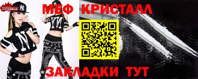 apvp Чапаевск