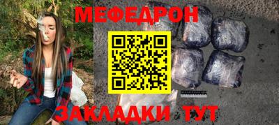 apvp Чапаевск