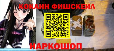 не бодяженный Чебаркуль