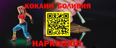 apvp Чапаевск