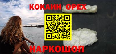 не бодяженный Чебаркуль