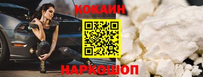 ГАЛЛЮЦИНОГЕННЫЕ ГРИБЫ Чебоксары