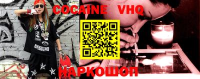 apvp Чапаевск