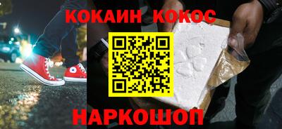 apvp Чапаевск