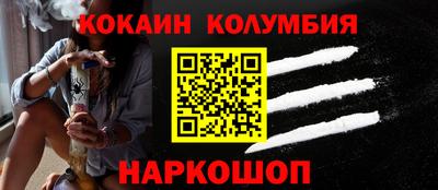 не бодяженный Чебаркуль