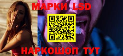 apvp Чапаевск