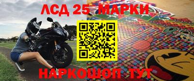apvp Чапаевск