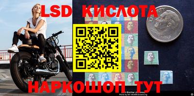 не бодяженный Чебаркуль
