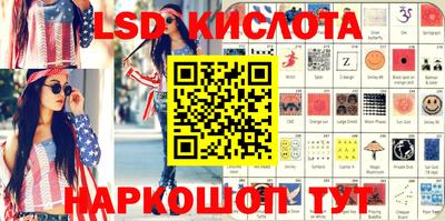 не бодяженный Чебаркуль