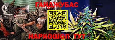 не бодяженный Чебаркуль