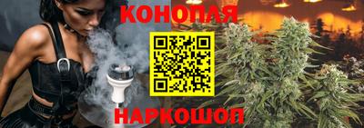 ГАЛЛЮЦИНОГЕННЫЕ ГРИБЫ Чебоксары