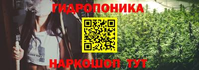 не бодяженный Чебаркуль