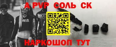 ГАЛЛЮЦИНОГЕННЫЕ ГРИБЫ Чебоксары
