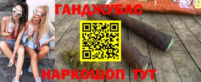 не бодяженный Чебаркуль
