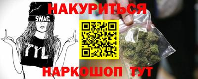 не бодяженный Чебаркуль