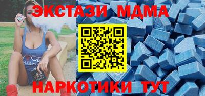 ГАЛЛЮЦИНОГЕННЫЕ ГРИБЫ Чебоксары