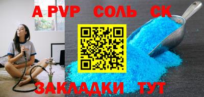 ГАЛЛЮЦИНОГЕННЫЕ ГРИБЫ Чебоксары