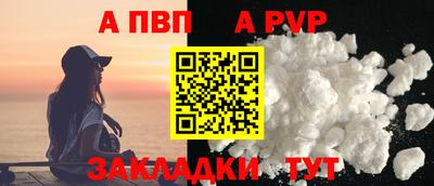ГАЛЛЮЦИНОГЕННЫЕ ГРИБЫ Чебоксары