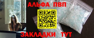 ГАЛЛЮЦИНОГЕННЫЕ ГРИБЫ Чебоксары