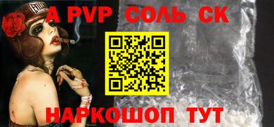 ГАЛЛЮЦИНОГЕННЫЕ ГРИБЫ Чебоксары