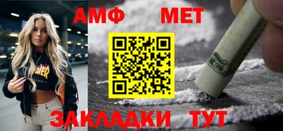 не бодяженный Чебаркуль