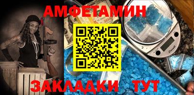 ГАЛЛЮЦИНОГЕННЫЕ ГРИБЫ Чебоксары