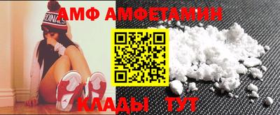 apvp Чапаевск