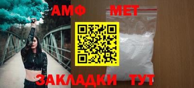ГАЛЛЮЦИНОГЕННЫЕ ГРИБЫ Чебоксары