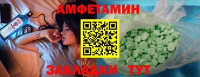 ГАЛЛЮЦИНОГЕННЫЕ ГРИБЫ Чебоксары