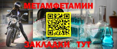 ГАЛЛЮЦИНОГЕННЫЕ ГРИБЫ Чебоксары