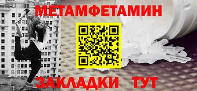 apvp Чапаевск