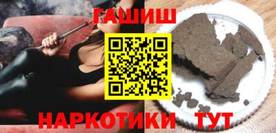 не бодяженный Чебаркуль