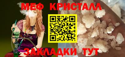 не бодяженный Чебаркуль