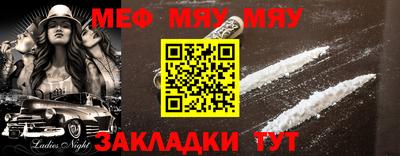 apvp Чапаевск