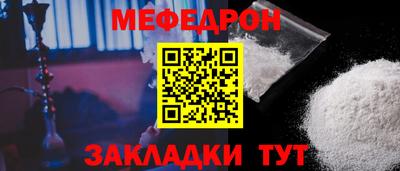 apvp Чапаевск