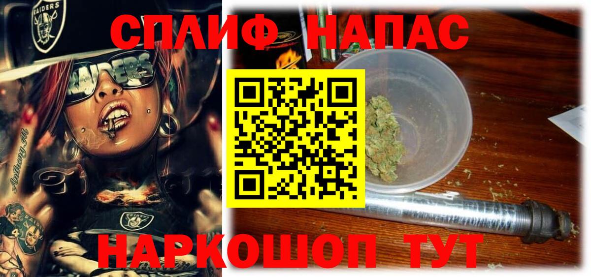 Конопля гибрид Кумертау